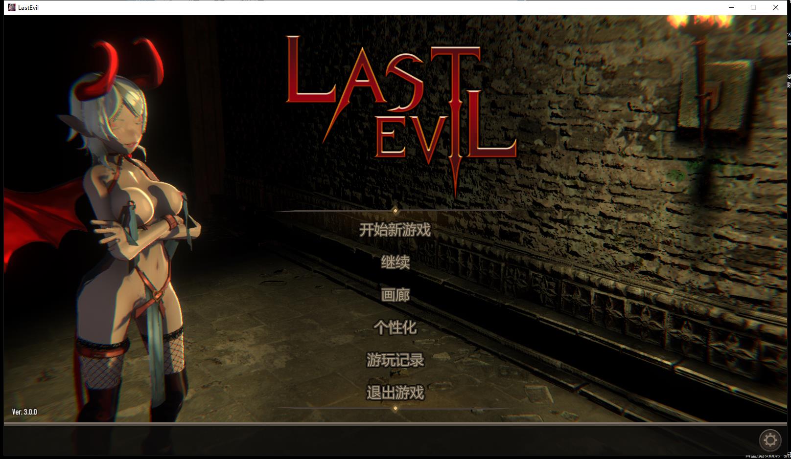【卡牌/中文/全动态】最后的恶魔 Last Evil V3.0 STEAM官方中文步兵版【7G】-游戏论
